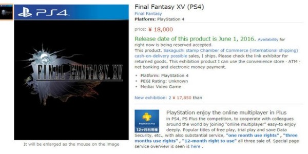 final-fantasy-xv-release-date